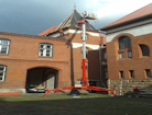 Radnice Vítkovice