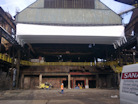 Atrium